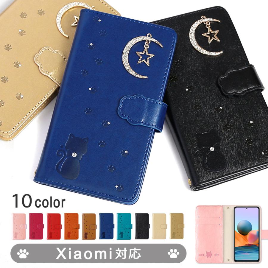 Disney Mobile On Docomo Dm01k ケース Dm 01k Dm 01j スマホケース 手帳型 カバー ディズニーモバイル おしゃれ ネコ 猫 かわいい 23 Choupet 通販 Yahoo ショッピング