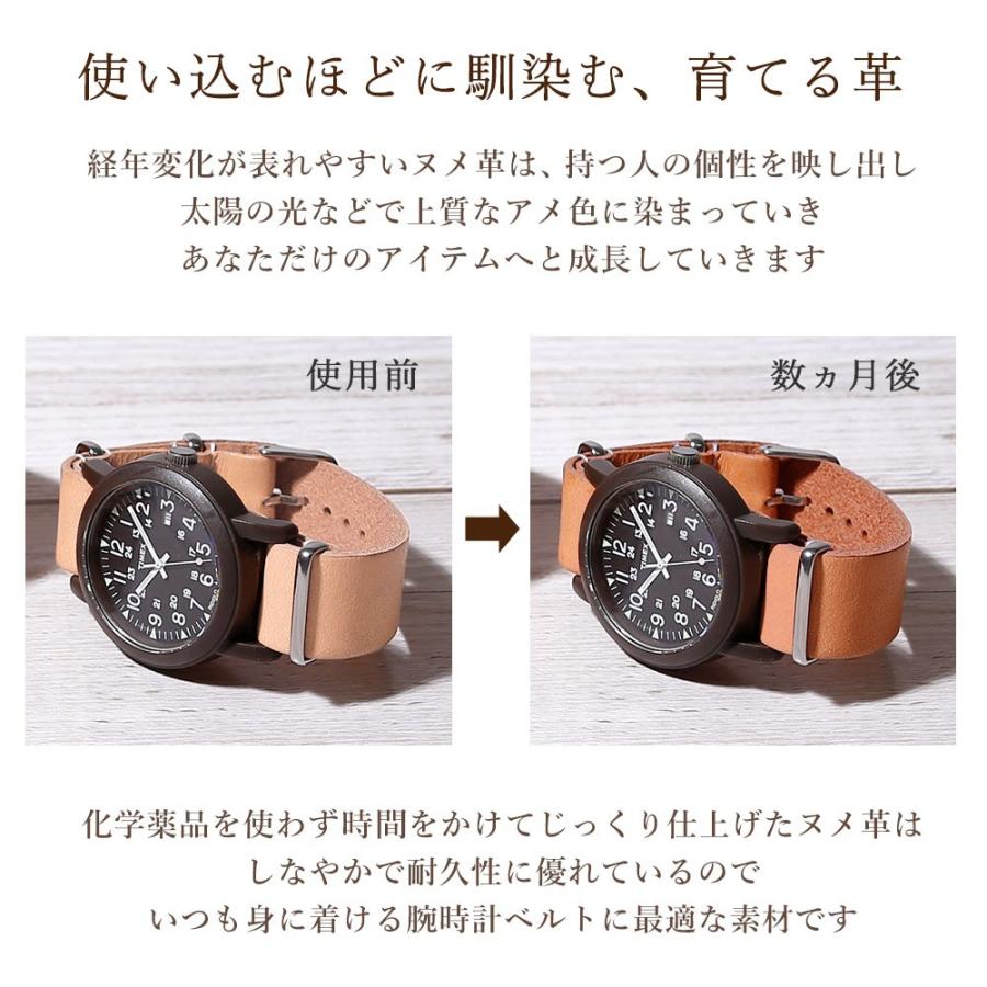 時計ベルト 革 18mm mm 22mm 24mm 腕時計 ベルト 替えベルト 栃木レザー 本革 交換 レディース 女性 メンズ 男性 おしゃれ Natoタイプ Choupet 通販 Yahoo ショッピング