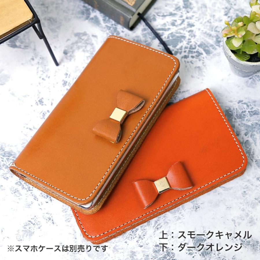 本革リボン アクセサリー 栃木レザー エイジング 本革 ヌメ革 デコ