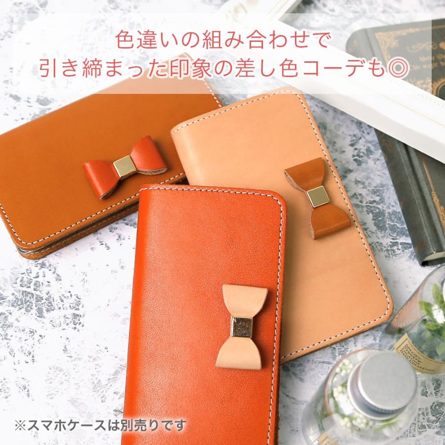 本革リボン アクセサリー 栃木レザー エイジング 本革 ヌメ革 デコ