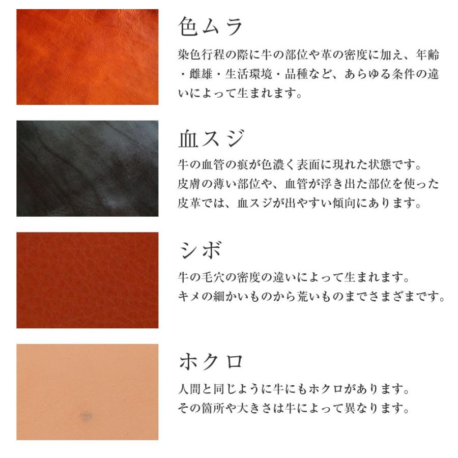 キーホルダー 本革 栃木レザー 日本製 キーリング キーストラップ 指ストラップ おしゃれ メンズ レディース 男女兼用 可愛い 鍵 スマホケース Choupet 通販 Yahoo ショッピング