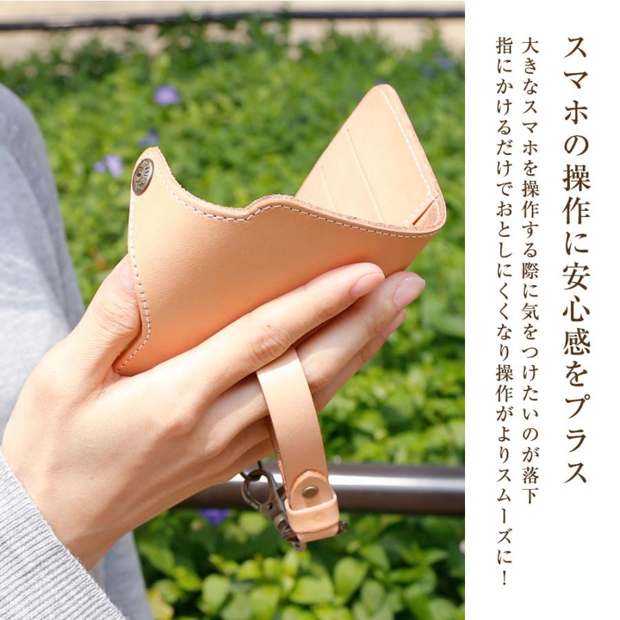 キーホルダー 本革 栃木レザー キーリング フィンガーストラップ