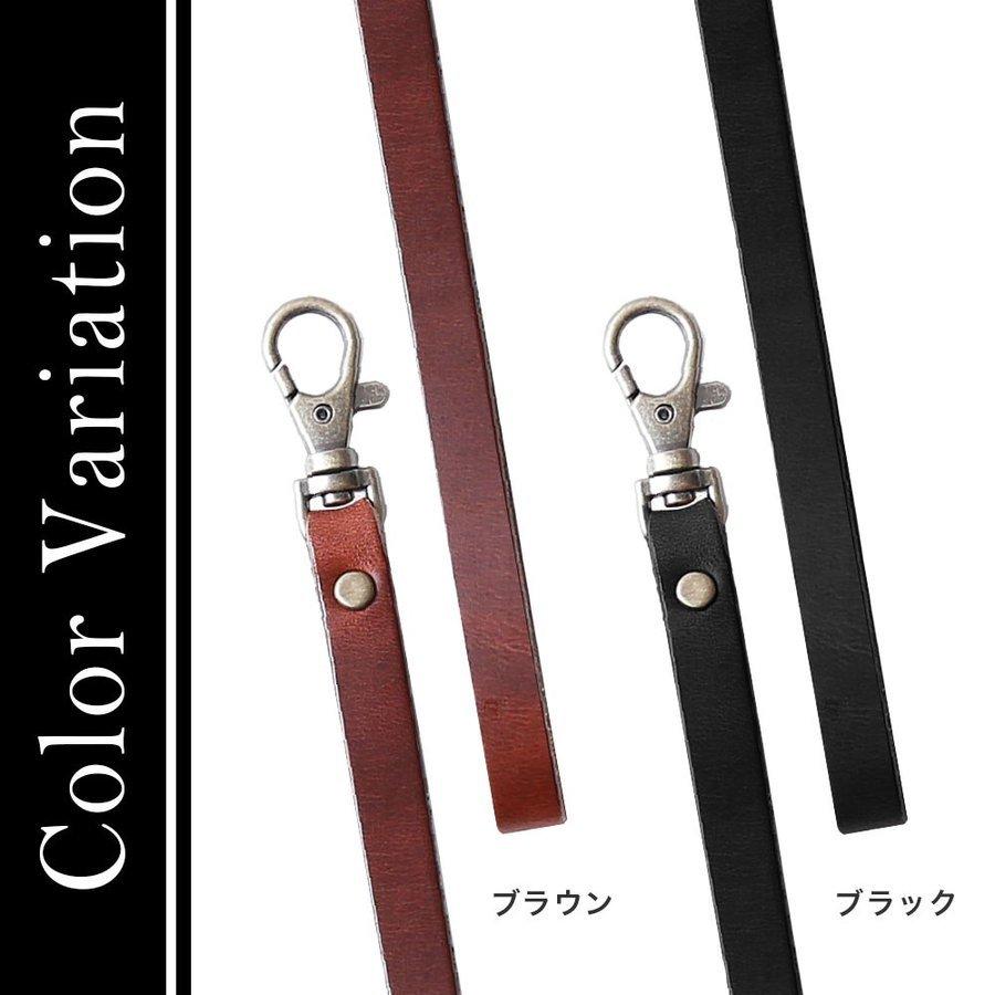 ストラップ 本革 オイルレザー リストストラップ ハンドストラップ