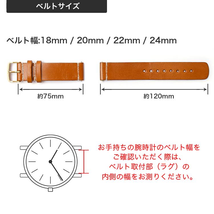 時計ベルト 革 18mm mm 22mm 24mm 腕時計 ベルト 替えベルト 栃木レザー 本革 交換 おしゃれ レディース 女性 メンズ 男性 Choupet 通販 Yahoo ショッピング