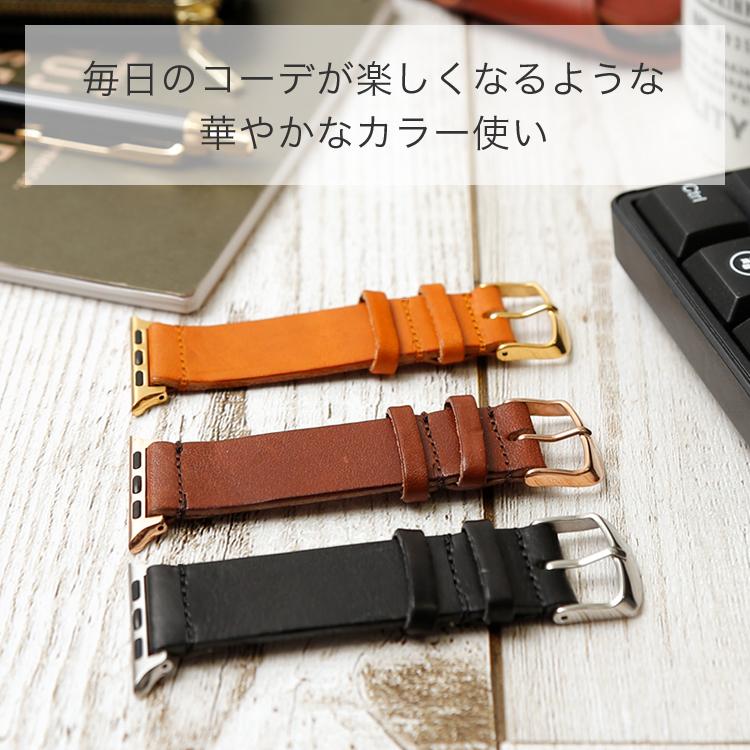Apple Watch バンド Se Series 6 ベルト 3 5 おしゃれ 本革 栃木レザー 女性 レディース 40mm 44mm アップルウォッチ6 アップルウォッチse アップルウォッチ3 Choupet 通販 Yahoo ショッピング