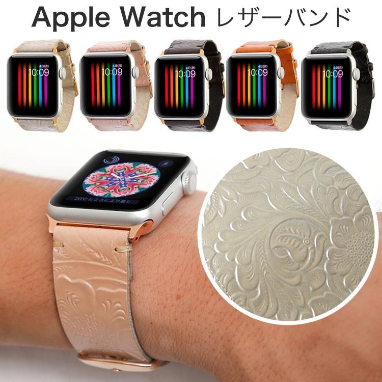 Apple Watch バンド Se Series 6 ベルト 3 5 おしゃれ 本革 レザー アップルウォッチ6 アップルウォッチse アップルウォッチ3 女性 レディース メンズ 40mm 42mm Choupet 通販 Yahoo ショッピング