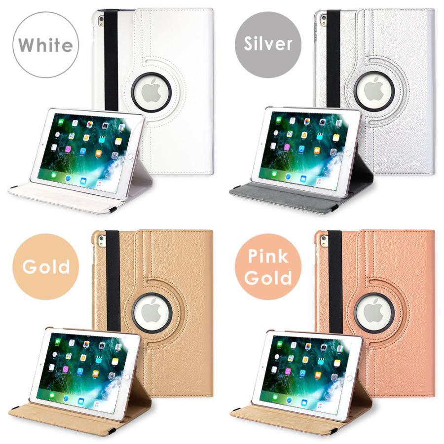 iPad ケース 第9世代 ipad mini 6 air4 pro 12.9 11 5 カバー 第8世代