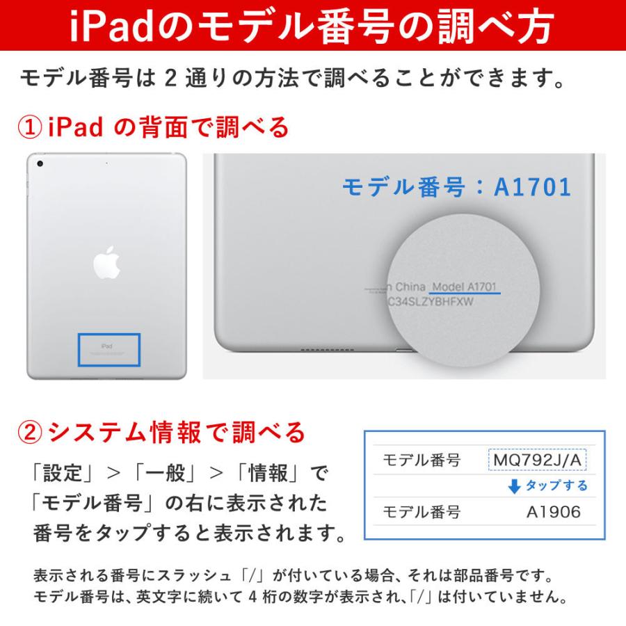 iPad ケース iPad 第9世代 ケース ipad mini 6 ケース air4 pro 12.9  pro 11 mini 5 ipad カバー 第8世代 おしゃれ スタンド アイパッド 2021 2022 360度回転｜choupet｜18