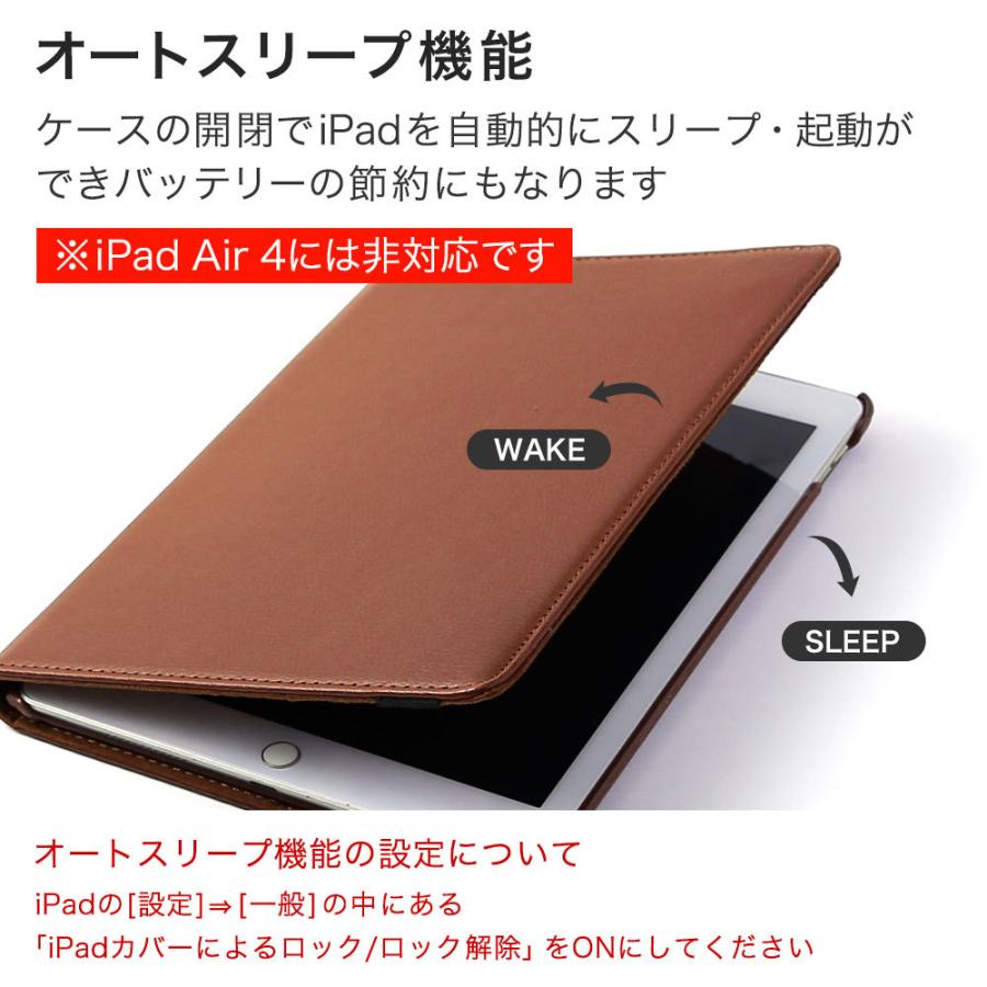 iPad ケース iPad 第9世代 ケース ipad mini 6 ケース air4 pro 12.9  pro 11 mini 5 ipad カバー 第8世代 おしゃれ スタンド アイパッド 2021 2022 360度回転｜choupet｜25