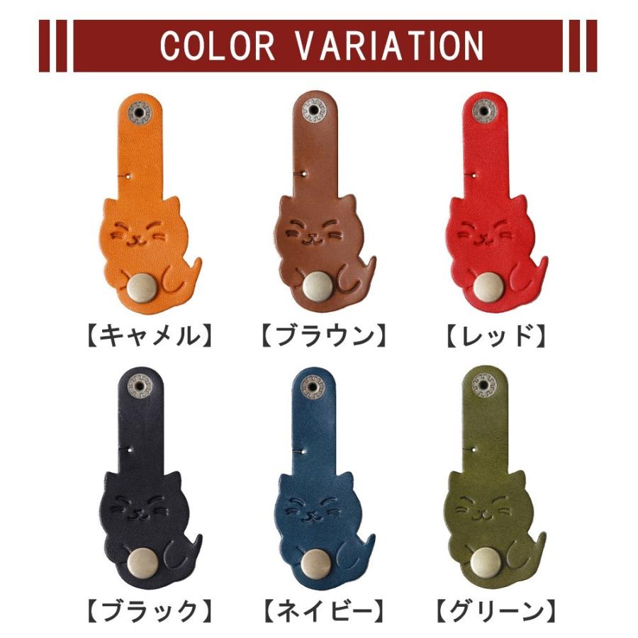 本革コードクリップ ロングサイズ】 コードクリップ クリップ 本革 姫路レザー Tps