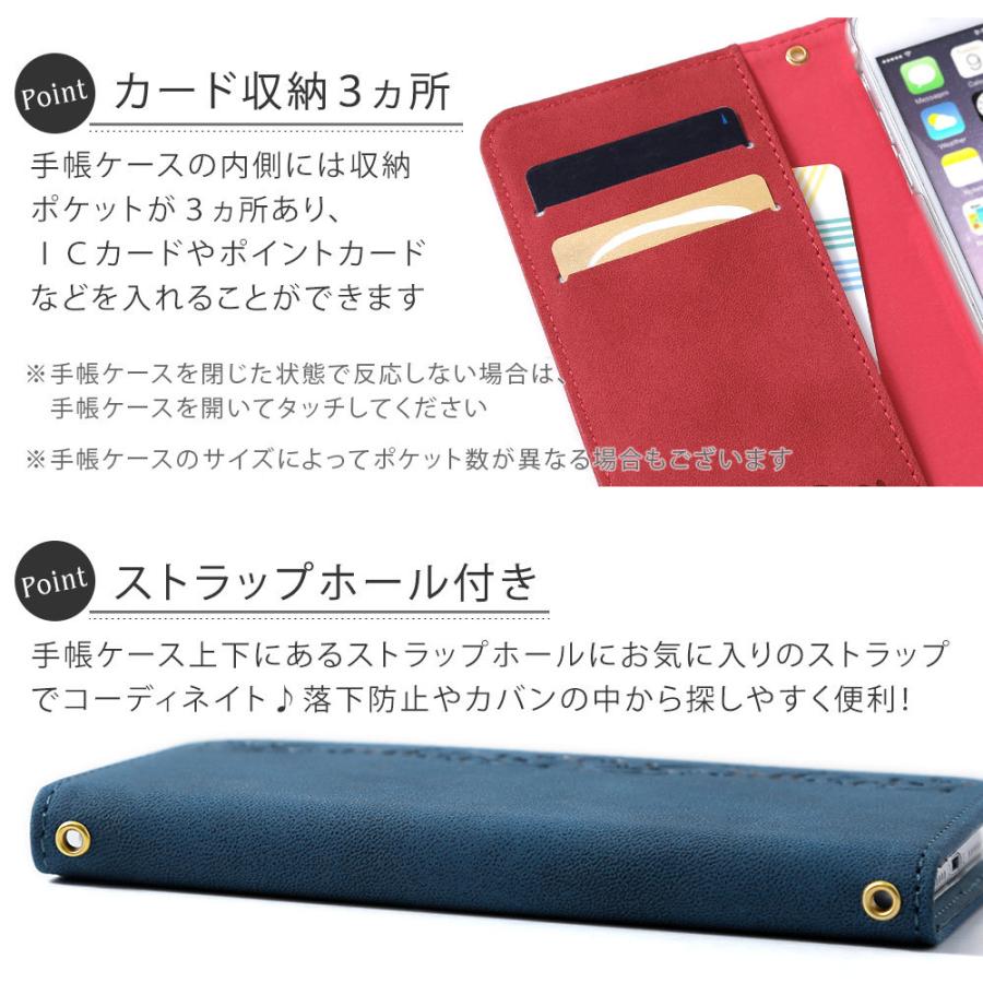 Iphone6s ケース Iphone6 Plus ケース 手帳型 ブランド おしゃれ Iphoneケース アイフォン6s プラス スマホカバー かわいい 01c Choupet 通販 Yahoo ショッピング