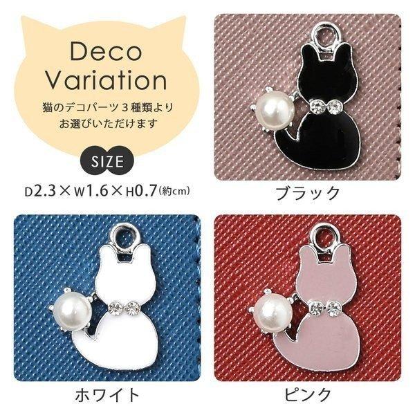 Iphone11 ケース Iphone11pro ケース 手帳型 Iphone11promax ケース ブランド おしゃれ Iphoneケース 猫 アイフォン11 カバー ネコ かわいい ベルトなし 01f Choupet 通販 Yahoo ショッピング