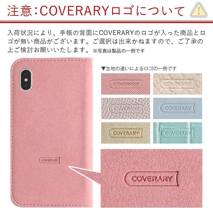 Iphone11 ケース Iphone11pro ケース 手帳型 Iphone11promax ケース ブランド おしゃれ Iphoneケース 猫 アイフォン11 カバー ネコ かわいい ベルトなし 01f Choupet 通販 Yahoo ショッピング