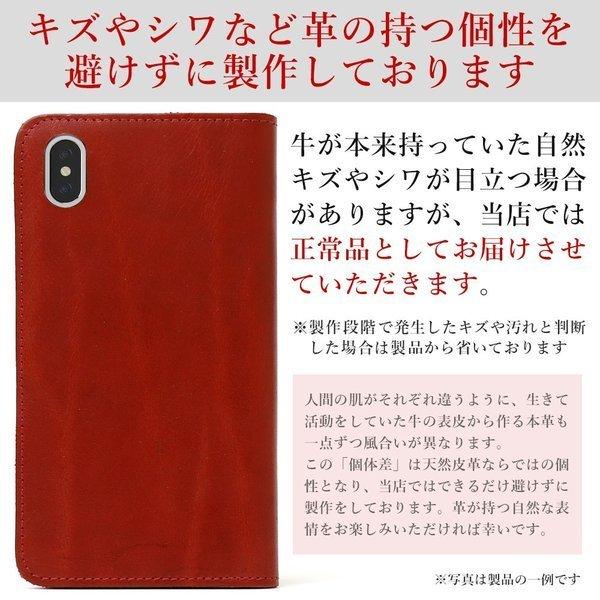 栃木レザー スマホケース かんたんスマホ2 ケース 手帳型 簡単スマホ2 A001kc カバー かんたんスマホ 705kc Y Mobile 簡単スマホケース おしゃれ 本革 京セラ 19 Choupet 通販 Yahoo ショッピング