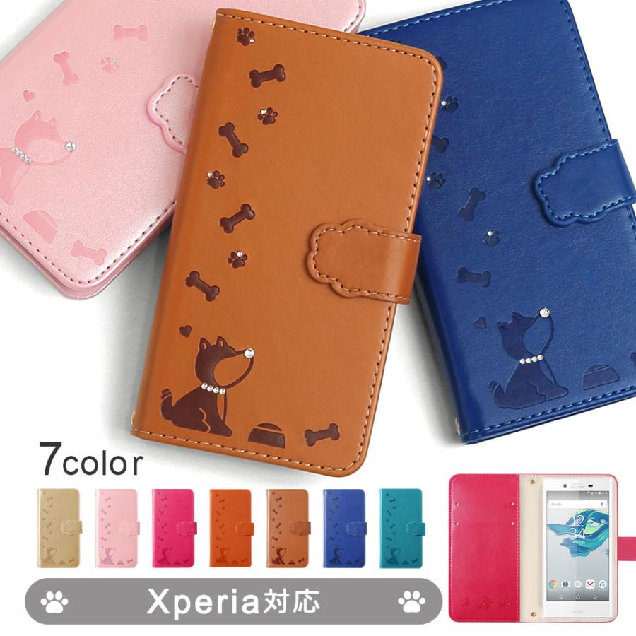 Xperia5 ケース Xperia 1 Ii Xperia8 Xz3 Xz1 Xperia10 Ii 手帳型 スマホケース おしゃれ エクスペリア5 スマホカバー カバー イヌ 犬 かわいい 100061183 05 Choupet 通販 Yahoo ショッピング