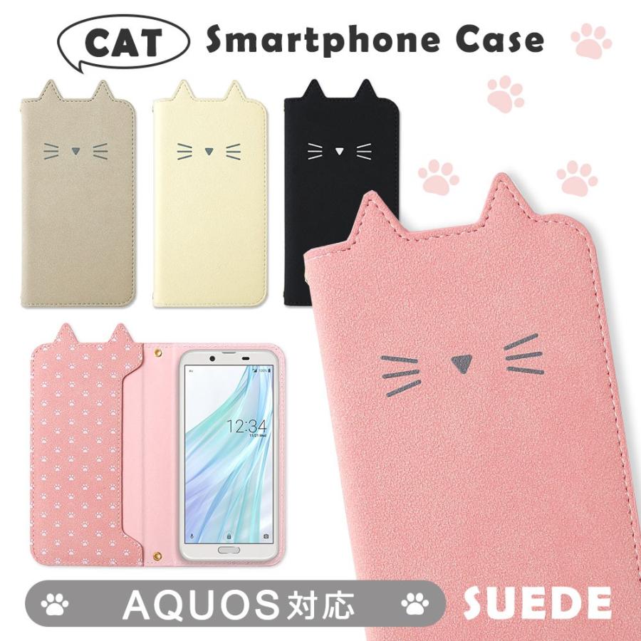 最大73 Offクーポン スマホケース 手帳型 Android Aquos Sense3 ブランド 全機種対応 猫 おしゃれ Sense6 Wish Sense4 Basic Sense5g Zero6 R6 アクオス Simフリー スタンド Bergenumc Org