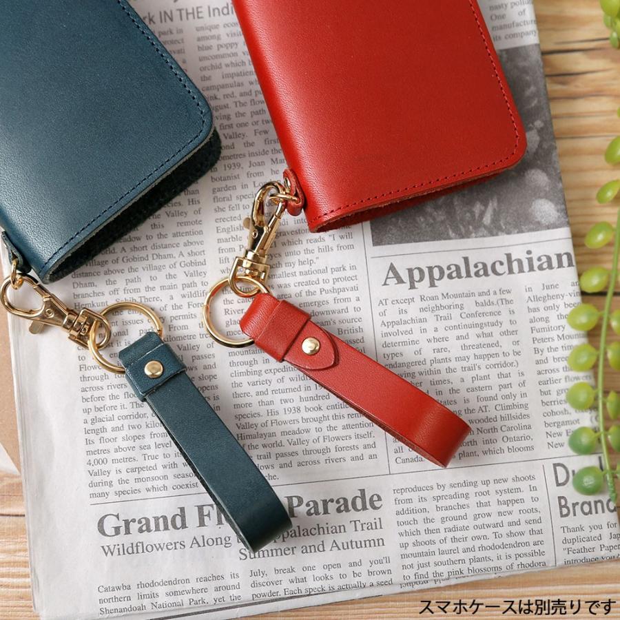 キーホルダー 本革 栃木レザー キーリング フィンガーストラップ