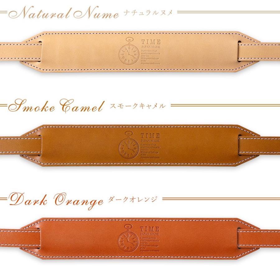 カメラストラップ レザー おしゃれ 斜めがけ 一眼レフ 革 栃木レザー