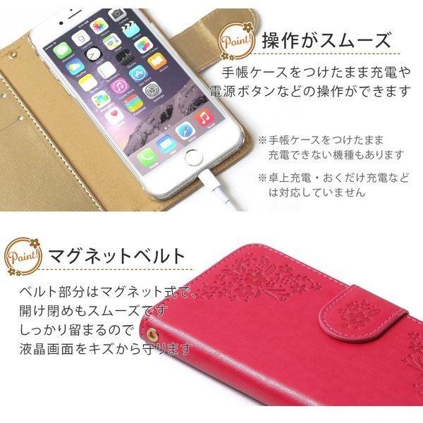 Iphone8 ケース Iphone7 手帳型 Iphone8plus Iphone7plus ケース ブランド おしゃれ Iphoneケース アイフォン8 プラス カバー 花 かわいい 01d Choupet 通販 Yahoo ショッピング