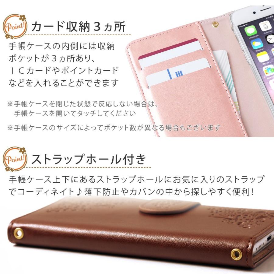 Oppo Reno5 A ケース 手帳型 Oppo Reno 3a ケース Oppo 3 Reno7 A54 A55s 5g Oppoスマホ スマホケースカバー おしゃれ オッポレノ5a Simフリー 花 かわいい 14 Choupet 通販 Yahoo ショッピング
