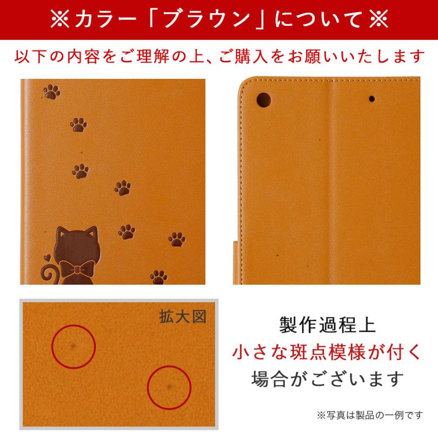 Ipad ケース 第7世代 Pro Mini4 Mini5 Air3 2019 2018 2017 第6世代 第