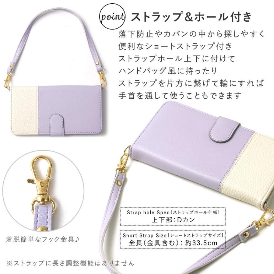 Iphone6s ケース Iphone6 Plus ケース 手帳型 ブランド おしゃれ Iphoneケース アイフォン6s プラス スマホケース スマホカバー かわいい 01c Choupet 通販 Yahoo ショッピング