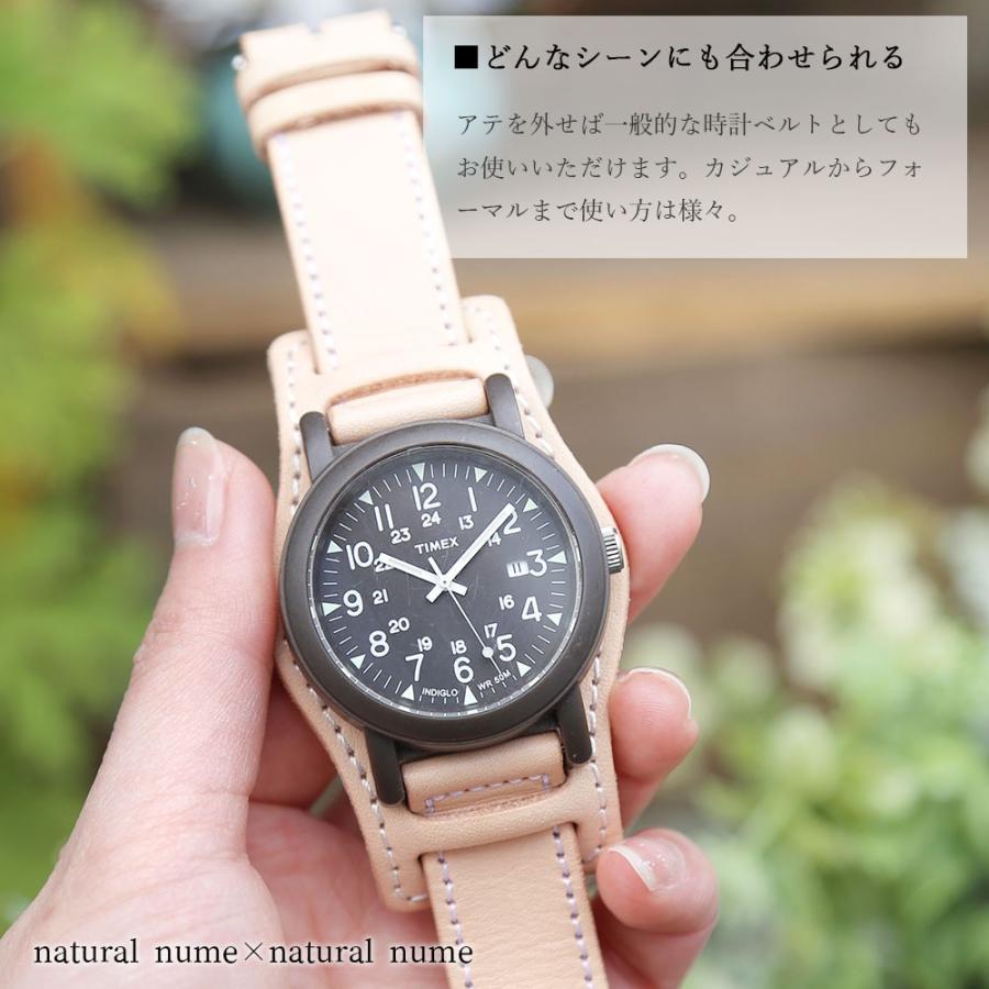 時計ベルト 革 18mm mm 22mm 24mm 腕時計 ベルト 替えベルト 栃木レザー 本革 交換 おしゃれ レディース 女性 メンズ 男性 Bund ブンド Choupet 通販 Yahoo ショッピング