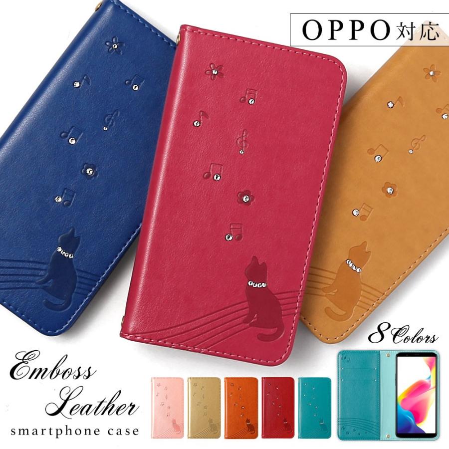 Oppo Reno 3a ケース A5 2020 Reno A Reno3 5g スマホケース 手帳型 おしゃれ オッポreno3a スマホカバー Simフリー ネコ 猫 かわいい 100061478 14 Choupet 通販 Yahoo ショッピング