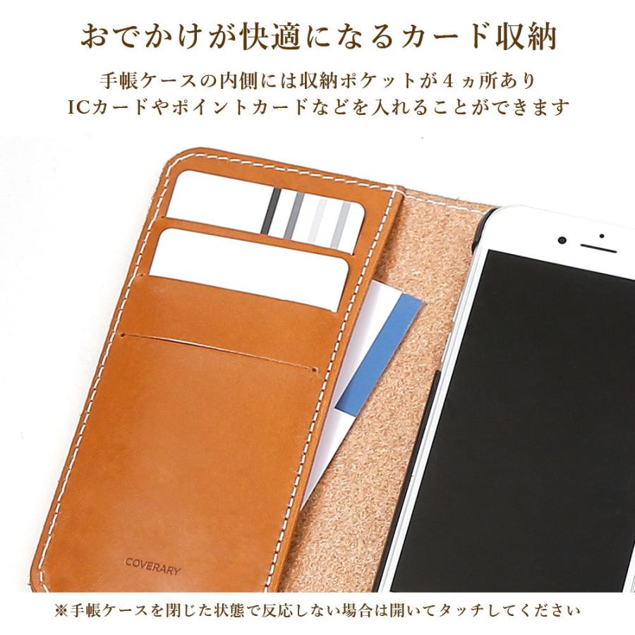 栃木レザー スマホケース Zenfone Max Pro M2 ケース 手帳型 Zenfone5 M1 おしゃれ 本革 レザー ゼンフォン マックス カバー Simフリー ネコ 猫 15 Choupet 通販 Yahoo ショッピング