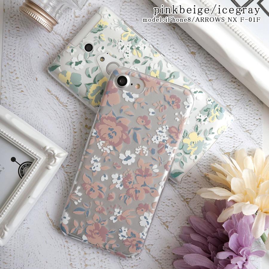 Aquos Sense4 ケース クリア Sense5g Sense3 Sense4 Plus Lite Basic Aquosr5g ケース カバー Simフリー アクオス スマホケース おしゃれ ハード 透明 花柄 02 Choupet 通販 Yahoo ショッピング