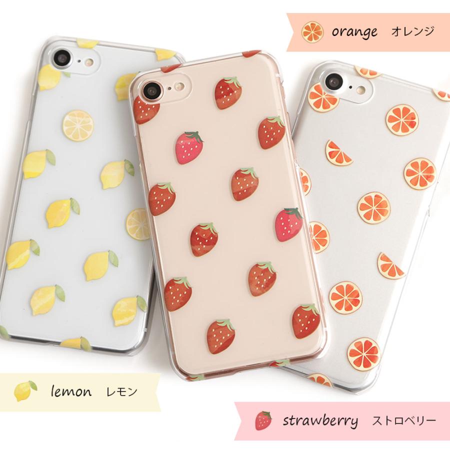 スマホケース クリア ハード Android おしゃれ ブランド 全機種対応 Rakuten Hand Big ケース Gratina Kyv48 ケース Simフリー スマホカバー 透明 フルーツ 00 Choupet 通販 Yahoo ショッピング