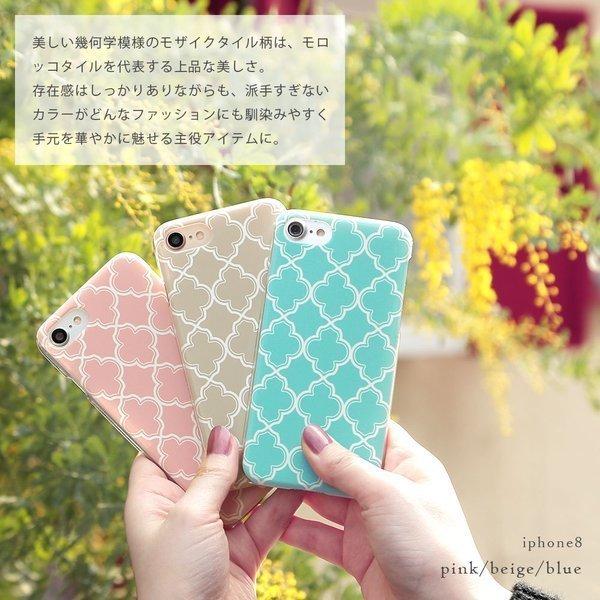 らくらくホン F42a ケース らくらくスマホ カバー らくらくスマートフォン らくらくフォンケース ドコモ おしゃれ ハード クリア 透明 モロッカン 21e Choupet 通販 Yahoo ショッピング