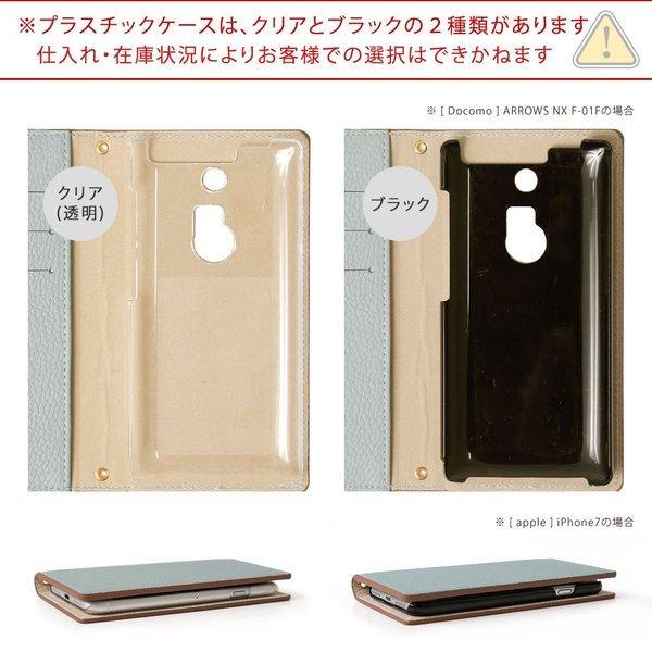 Iphone5s ケース Iphone5 ケース 手帳型 ブランド おしゃれ Iphoneケース アイフォン5 アイフォン5s スマホケース スマホカバー かわいい キラキラ ベルトなし 01b Choupet 通販 Yahoo ショッピング