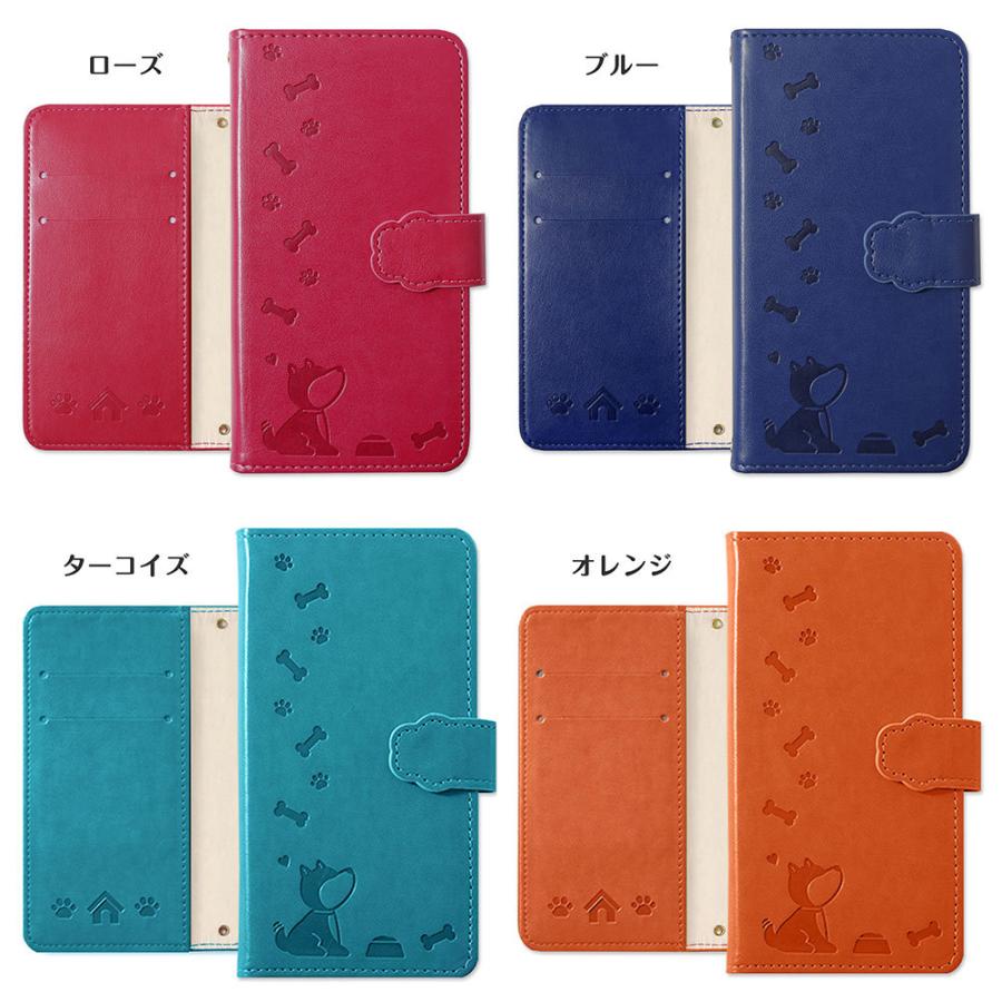 Aquos R6 ケース Sense4 Sense5g カバー 手帳型 Sense3 Plus Basic Lite Aquosr5g R2 ケース スマホケース おしゃれ アクオスセンス5g Simフリー イヌ 犬 02 Choupet 通販 Yahoo ショッピング