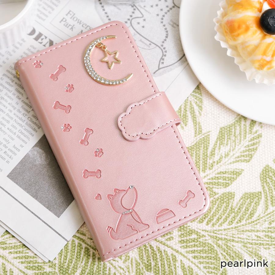 らくらくホン Me F03k ケース らくらくスマホ カバー らくらくスマートフォン らくらくフォンケース ドコモ 手帳型 おしゃれ イヌ 犬 かわいい 21b Choupet 通販 Yahoo ショッピング