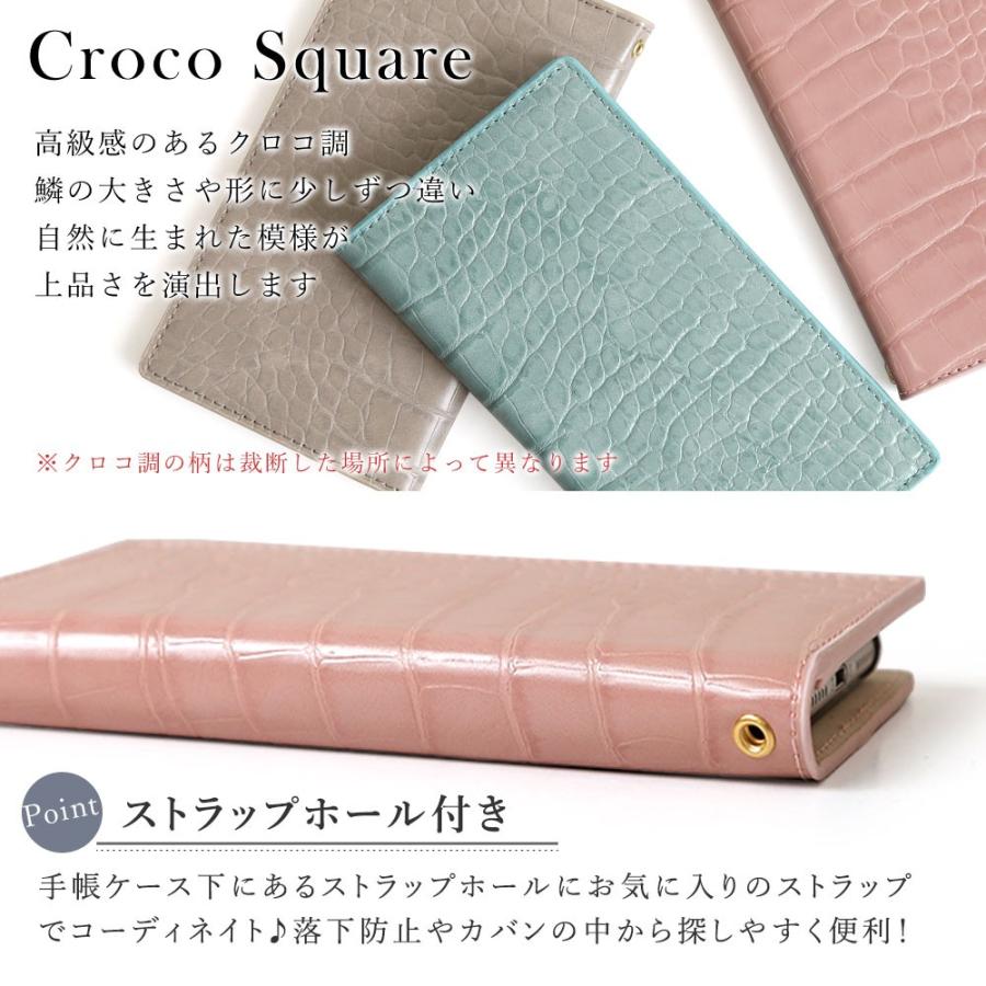 Zenfone7 Pro Zenfone Max Pro M2 ケース 手帳型 Zenfone5 M1 スマホケース おしゃれ ゼンフォン マックス カバー Simフリー ミラー付き クロコ調 かわいい 15 Choupet 通販 Yahoo ショッピング