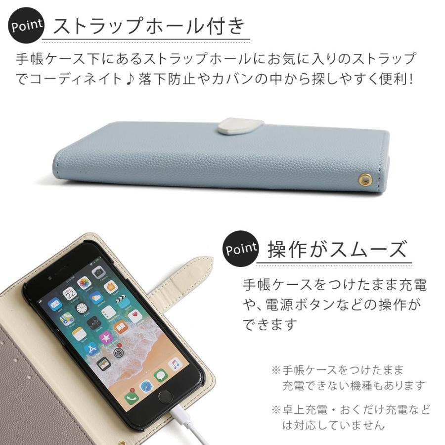 Huawei P30 Lite ケース Huawei P Lite ケース P30 Pro Nova 5t 手帳型 おしゃれ ファーウェイ スマホカバー スマホケース Simフリー かわいい 11 Choupet 通販 Yahoo ショッピング