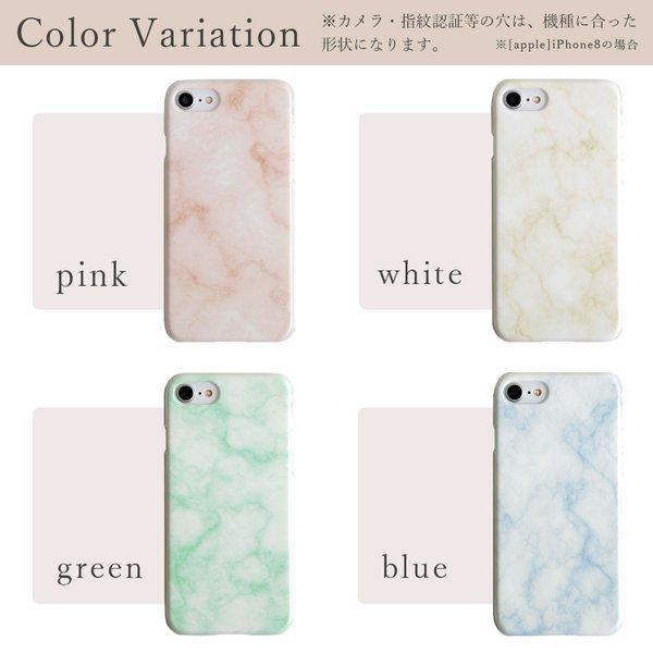 Iphone12 ケース Iphone12 Mini Pro Max ケース ハードケース クリアケース 透明 ブランド おしゃれ Iphoneケース アイフォン12 プロ ミニ マックス 大理石 01h Choupet 通販 Yahoo ショッピング