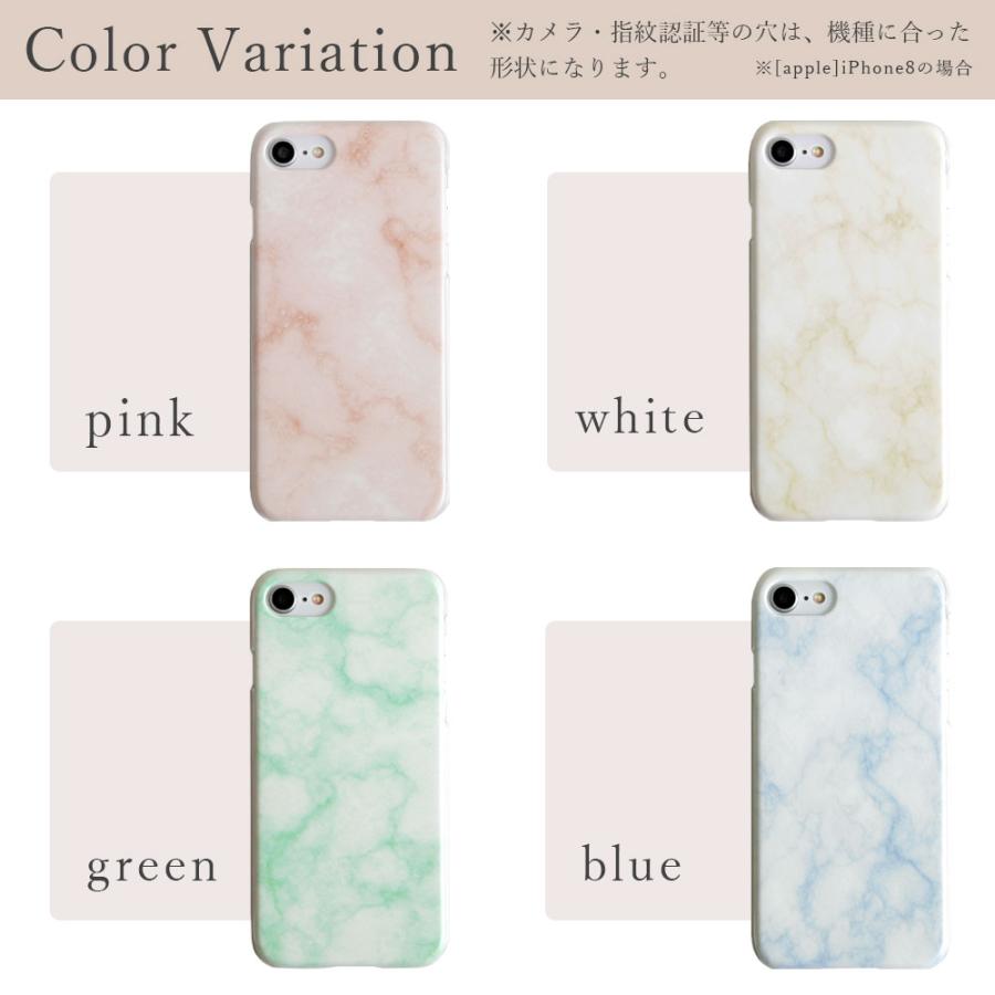 Moto G30 ケース モトローラ スマホ Moto G8 Power Moto G7 Plus Power クリアケース 透明 ハード スマホケース おしゃれ Motorola カバー Simフリー 大理石柄 13 Choupet 通販 Yahoo ショッピング