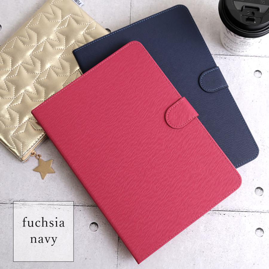 Ipad ケース Ipad 第8世代 ケース Ipad Pro 12 9 Air3 Mini ケース Pro 11 カバー 第7世代 第6世代 第5世代 おしゃれ スタンド アイパッド 21 シンプル Choupet 通販 Yahoo ショッピング