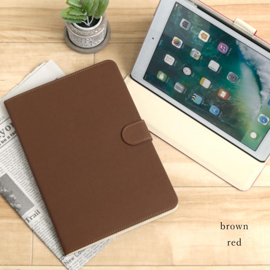 iPad ケース 第8世代 ipad pro 12.9 air3 mini 11 カバー 第7世代 第6