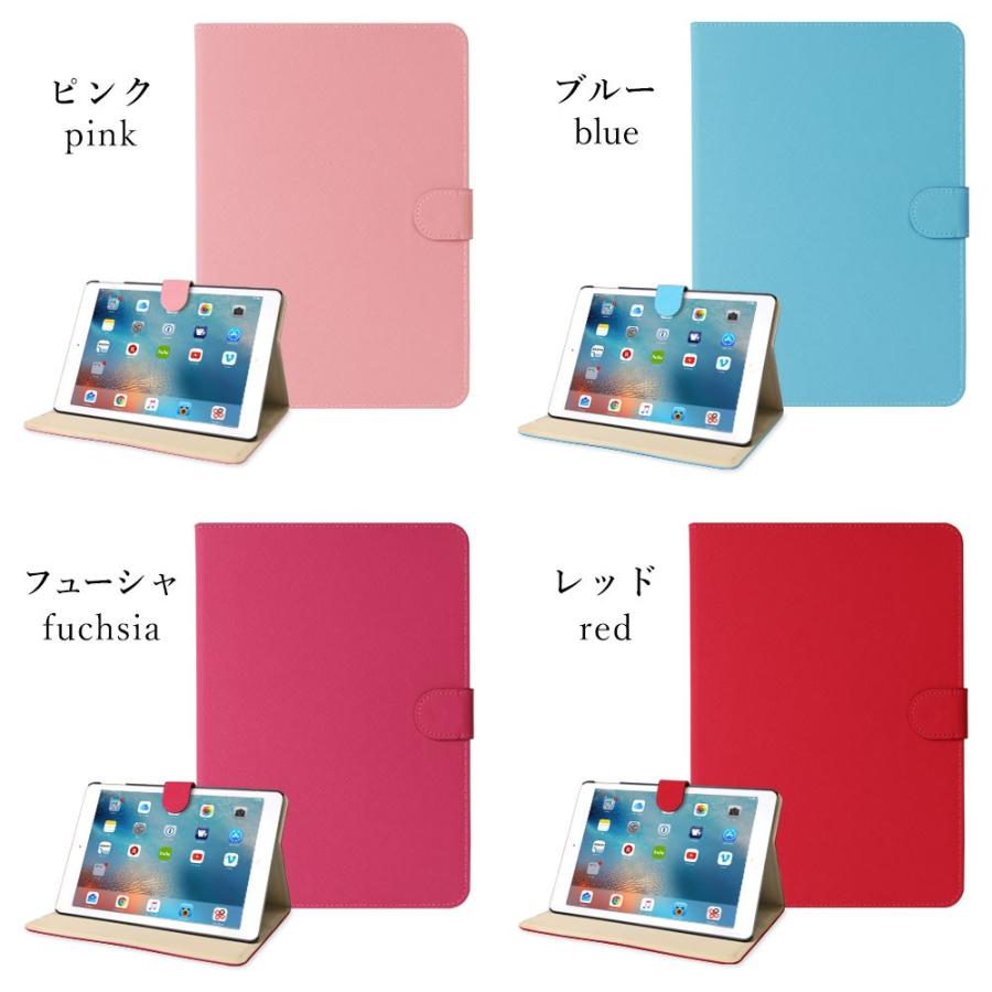 iPad ケース 第8世代 ipad pro 12.9 air3 mini 11 カバー 第7世代 第6