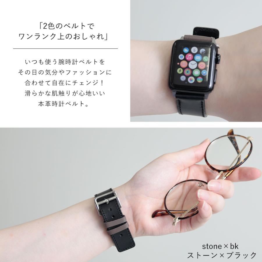 Apple Watch バンド アップルウォッチ バンド 44mm 40mm 38mm 42mm 女性 男性 レザー 本革 ブランド 腕時計ベルト おしゃれ メンズ アップルウォッチ7 6 3 Se Choupet 通販 Yahoo ショッピング