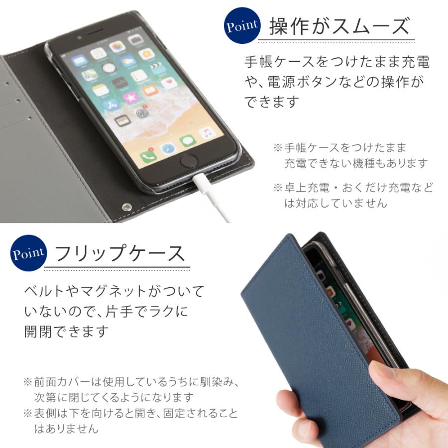 Huawei P30 Lite ケース Huawei P Lite ケース P30 Pro Nova 5t 手帳型 おしゃれ ファーウェイ スマホカバー スマホケース Simフリー スタンド かわいい 11 Choupet 通販 Yahoo ショッピング