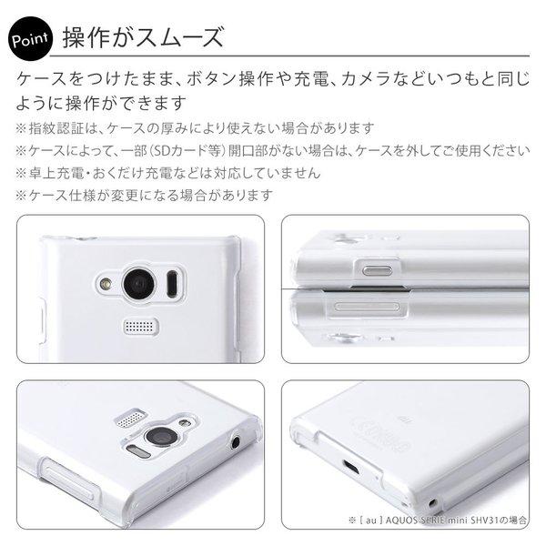 スマホケース Android Xperia ブランド 全機種対応 おしゃれ クリアケース 透明 Xperia 1 Iii ケース Xperia 5 Iii カバー Ace Ii Xz3 Xperia5 エクスペリア 花 05a Choupet 通販 Yahoo ショッピング