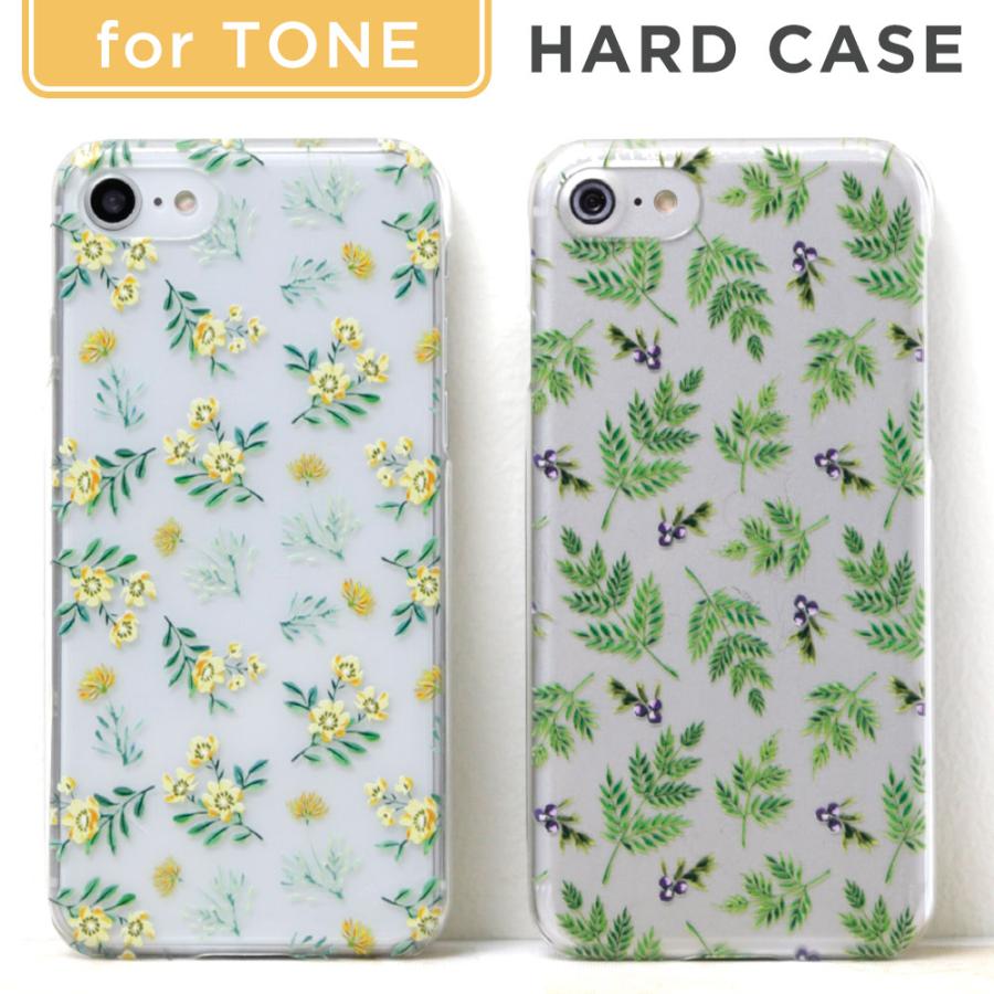 Tone スマホケース ハードケース クリア E E19 M17 ケースおしゃれ トーンモバイル スマホカバー 透明 花柄 25 Choupet 通販 Yahoo ショッピング