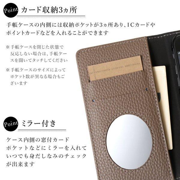 Iphone5s ケース Iphone5 ケース 手帳型 ブランド おしゃれ ミラー付き Iphoneケース アイフォン5 アイフォン5s カバー ショルダー ストラップ付き かわいい 01b Choupet 通販 Yahoo ショッピング
