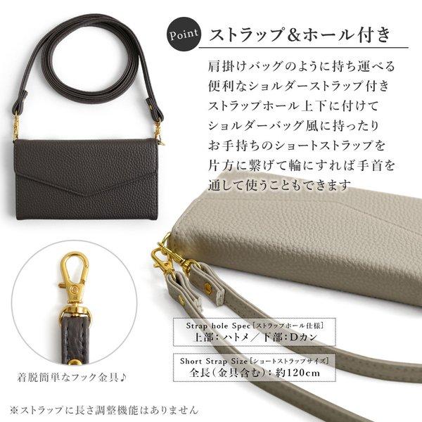 シンプルスマホ5 ケース スマホカバー A001sh 手帳型 シンプルスマホケース おしゃれ シャープ シャープ スマホカバー ショルダー ミラー付き かわいい 18e Choupet 通販 Yahoo ショッピング