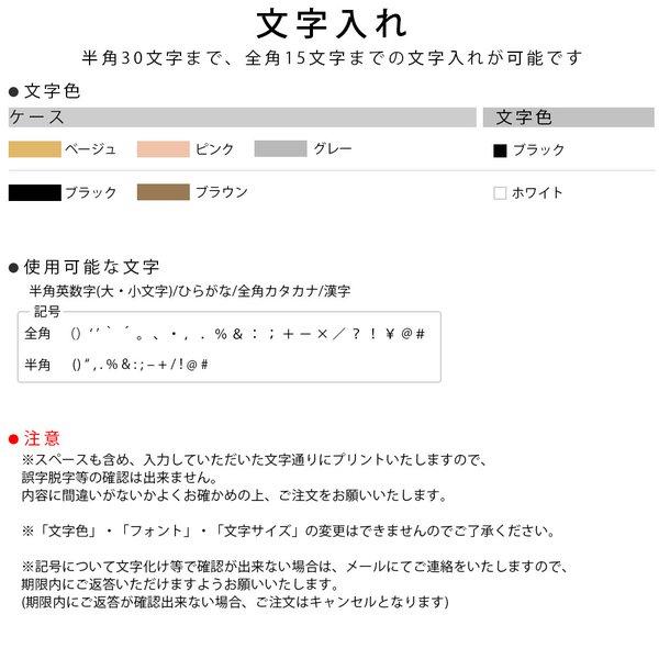 スマホケース 手帳型 Android Xperia ブランド 全機種対応 おしゃれ Xperia 5 Ii カバー Xperia 1 Ii Xz3 ケース Xperia8 Xperia5 エクスペリア 名入れ かわいい 05a Choupet 通販 Yahoo ショッピング