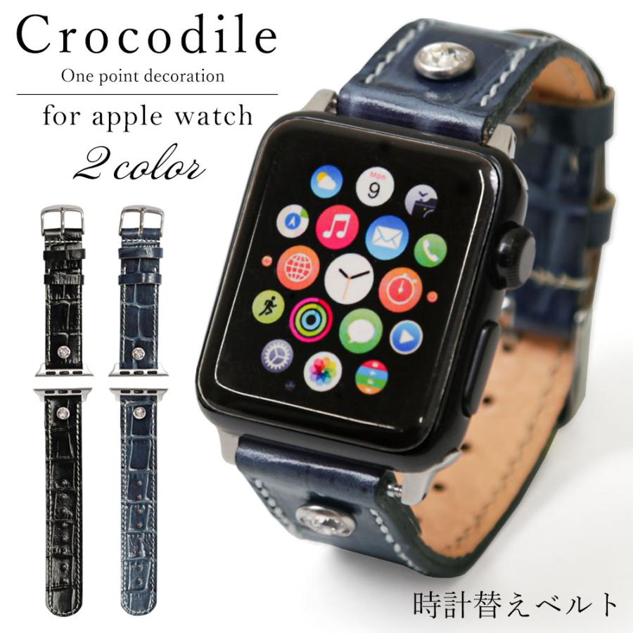 Apple Watch バンド ベルト 3 5 Series3 アップルウォッチ3 アップルウォッチ5 革 38mm 40mm 44mm 42mm クロコダイルレザー おしゃれ メンズ レディース 女性 100061807 Choupet 通販 Yahoo ショッピング